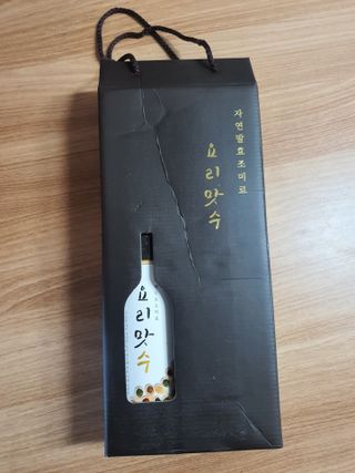 엘리스러브님이 올린 리뷰 사진 2