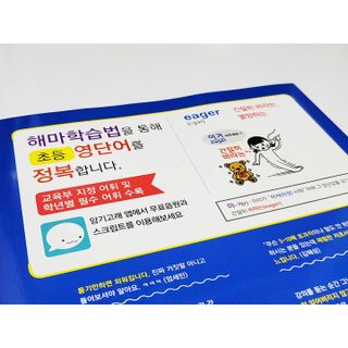 이죵님이 올린 리뷰 사진 4