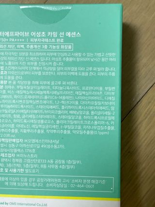 진시님이 올린 리뷰 사진 4