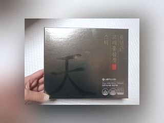 마녀진냥님이 올린 리뷰 사진 1