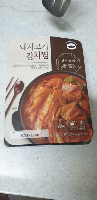 SeulonPark님이 올린 리뷰 사진 1