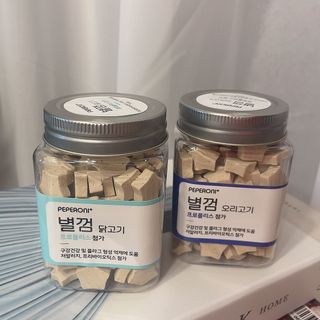 페페로니 자기전에 먹는 저알러지 껌 세트 치킨+오리 — 5점을 준 리뷰어가 2021년 7월 올린 사용 사진