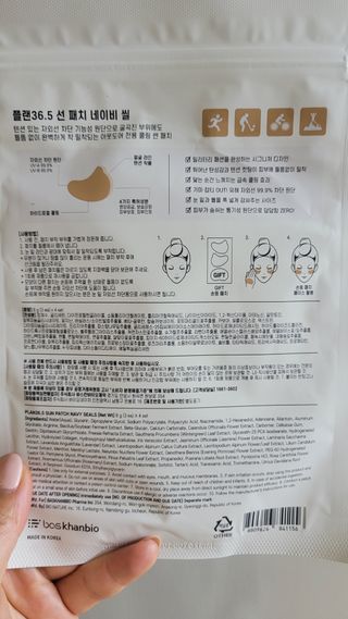 나이스님이 올린 리뷰 사진 3