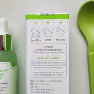 성분에디터 그린토마토 포어 리프팅 앰플 플러스 — 5점을 준 리뷰어가 2021년 7월 올린 사용 사진