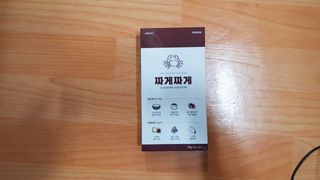 재느님님이 올린 리뷰 사진 2
