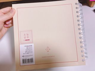 리훈 여러분의 오늘을 채워나갈 수 있도록 도와줄 오늘공부 1년용 스터디플래너 — 5점을 준 리뷰어가 2021년 4월 올린 사용 사진