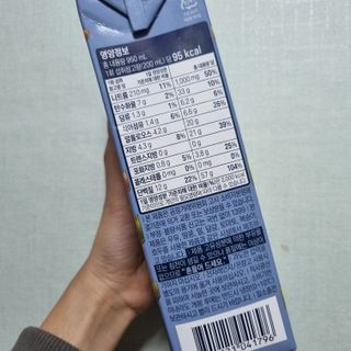 얌야미님이 올린 리뷰 사진 2