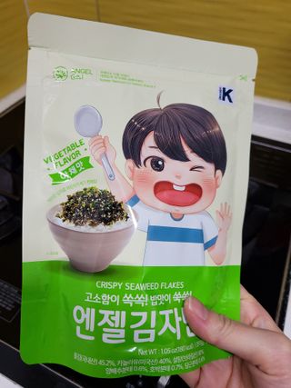 태양이맘님이 올린 리뷰 사진 3
