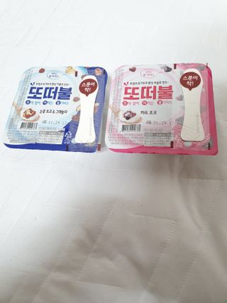 시온천사님이 올린 리뷰 사진 1
