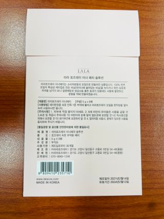 러블리형님이 올린 리뷰 사진 3