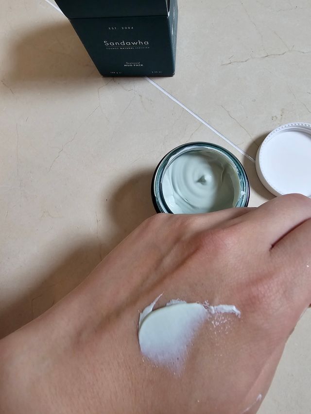 산다화 씨위드 머드 팩 리뷰 사진
