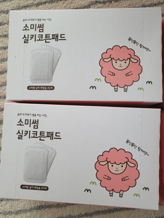 소미썸 실키 화장솜 — 5점을 준 리뷰어가 2022년 3월 올린 사용 사진