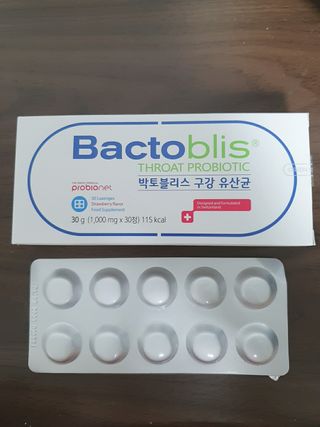 끼루기님이 올린 리뷰 사진 1