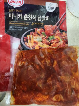 블리블리♡은블리♡님이 올린 리뷰 사진 2