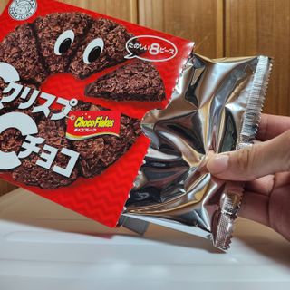 NISSIN 닛신 크리스피 초코 — 5점을 준 리뷰어가 2022년 12월 올린 사용 사진