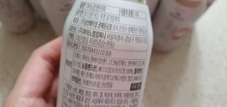 마이노멀 방탄커피 오리지널 2종 Set - 방탄커피 5개 + 방탄모카 5개 — 5점을 준 리뷰어가 2021년 5월 올린 사용 사진