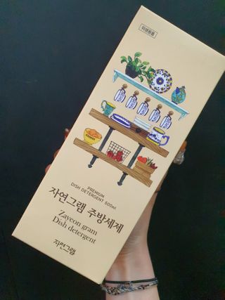 김은둥님이 올린 리뷰 사진 2