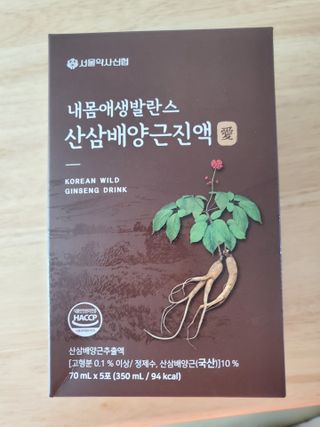 방블리님이 올린 리뷰 사진 1