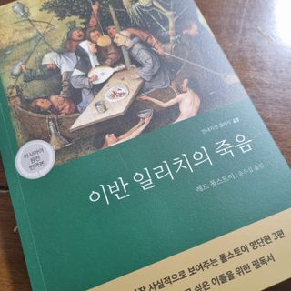 유자님이 올린 리뷰 사진 1