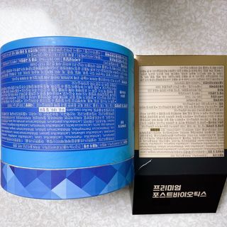 서울약사신협_프리미엄포스트바이오틱스골드_5g x 50포 — 3.5점을 준 리뷰어가 2021년 3월 올린 사용 사진