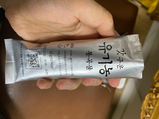 씨알푸드 유기농 쌀 시리얼 390g + 갓 구운 유기농 발아통곡물 150g — 5점을 준 리뷰어가 2021년 12월 올린 사용 사진