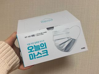 [심폐소생소] 오늘의마스크 KF-AD 비말차단 황사 여름용 마스크 — 5점을 준 리뷰어가 2021년 9월 올린 사용 사진