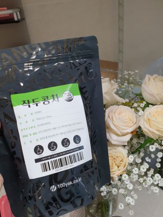긍정미뇽님이 올린 리뷰 사진 1