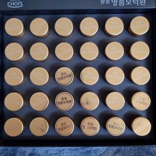 광동생활건강 광동 명품보력환 3.75g x 30환 — 5점을 준 리뷰어가 2023년 4월 올린 사용 사진