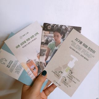 와프랩 운동하는 여성을 위한 더블유 미세먼지 세정 천연유래 약산성 바디워시 — 5점을 준 리뷰어가 2022년 3월 올린 사용 사진