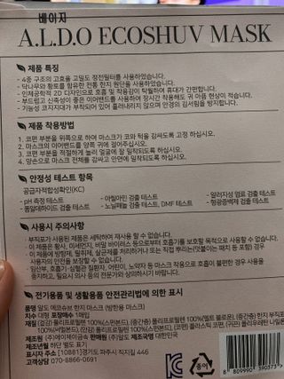 또롱또롱님이 올린 리뷰 사진 3