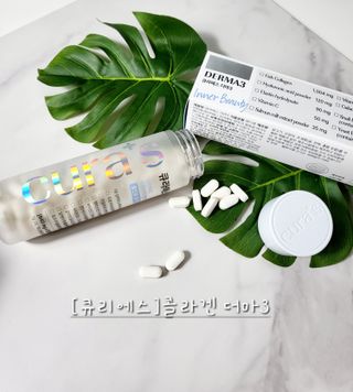 [큐라에스] 뮤신콜라겐 더마3 76.8(1개월분) — 5점을 준 리뷰어가 2023년 12월 올린 사용 사진