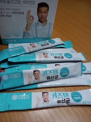 울사님이 올린 리뷰 사진 2