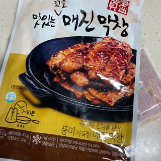 ell12님이 올린 리뷰 사진 2