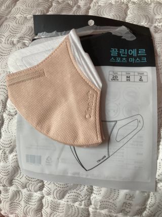 끌린에르 스포츠 귀편한 새부리형 마스크 (뉴컬러포함) — 5점을 준 리뷰어가 2022년 5월 올린 사용 사진