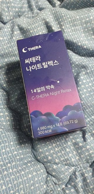 요조숙녀님이 올린 리뷰 사진 2