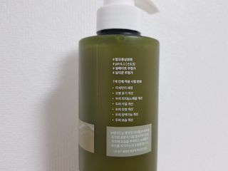 리하맘님이 올린 리뷰 사진 4