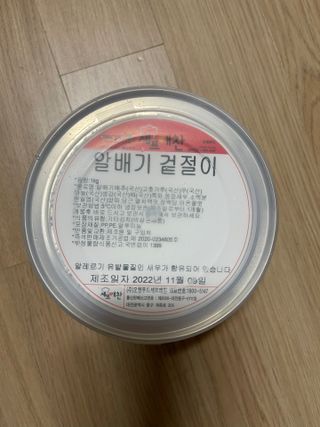 램프의요정님이 올린 리뷰 사진 3