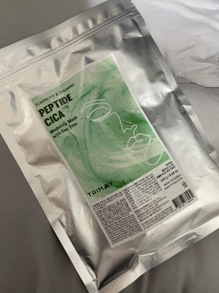 임소연님이 올린 리뷰 사진 2