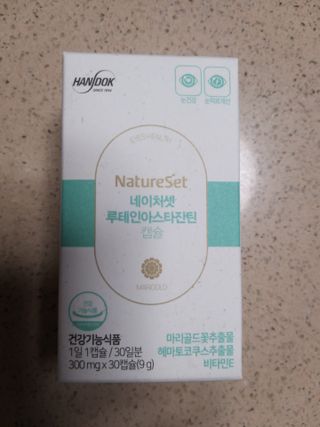 고옴이님이 올린 리뷰 사진 1