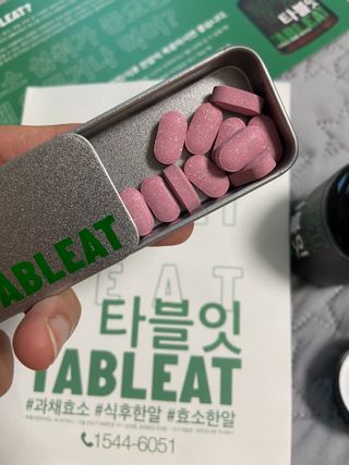 ㅎㅎㅎㅎ님이 올린 리뷰 사진 3