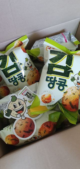 완이네님이 올린 리뷰 사진 2
