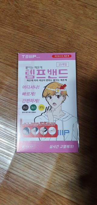 껌정고양이님이 올린 리뷰 사진 3