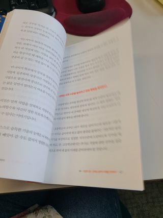 귀연정님이 올린 리뷰 사진 2