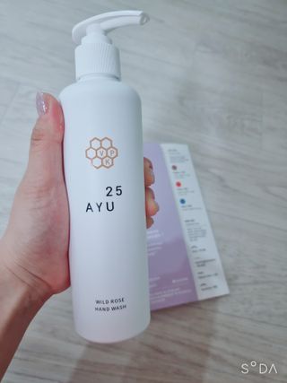AYU25[아유트웬티파이브]피부 진정, 보습 와일즈 로즈 핸드워시 — 5점을 준 리뷰어가 2021년 5월 올린 사용 사진