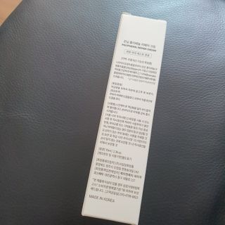 유자님이 올린 리뷰 사진 2