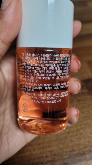 InhyeChloeAhn님이 올린 리뷰 사진 3