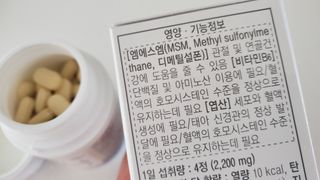 프리마인 평생 써야하는 관절의 건강을 위한 완벽설계 솔루션 관절n마디케어 플러스 120정 — 5점을 준 리뷰어가 2022년 7월 올린 사용 사진