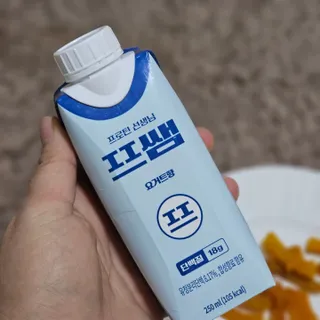 노이님이 올린 리뷰 사진 2