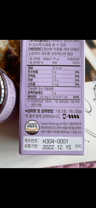 양쏭님이 올린 리뷰 사진 3