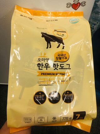 고고고님이 올린 리뷰 사진 2